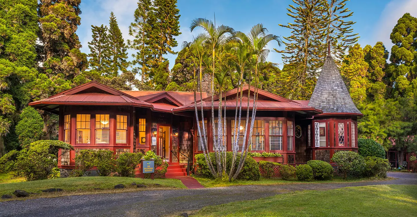 Home Volcano Village Estates